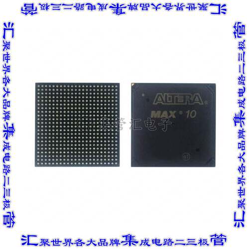 10M08DAU324I7G 集成电路芯片IC FPGA 246 I/O 324UBGA