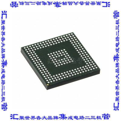 XC7A35T-1CPG236I 现场可编程门阵列IC FPGA 106 I/O 238CSBGA芯