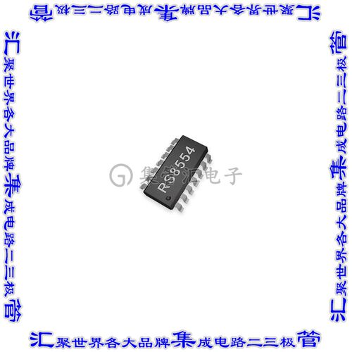 RS8554XP 放大器IC CMOS 4电路 14SOIC芯片集成电路