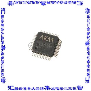 AK4490REQ 集成电路芯片PREMIUM DAC 32BIT 2CH