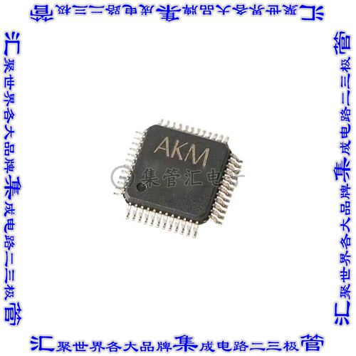 AK4490REQ 集成电路芯片PREMIUM DAC 32BIT 2CH