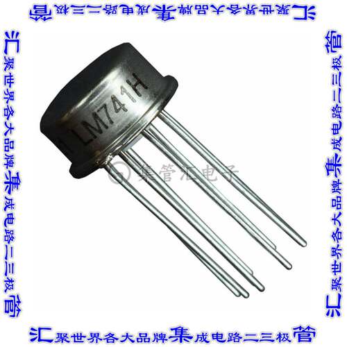 LM741H/NOPB 放大器IC OPAMP GP 1电路 TO99-8芯片集成电路