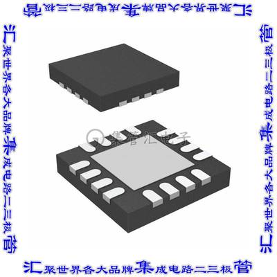 DRV8833RTYT 电机驱动器IC MOTOR DRIVER PAR 16QFN芯片集成电路