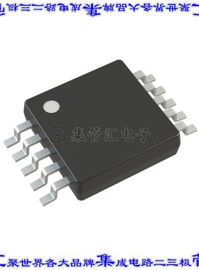 TC664EUN 电机驱动器IC MOTOR DRIVER 3V-5.5V 10MSOP芯片集成电