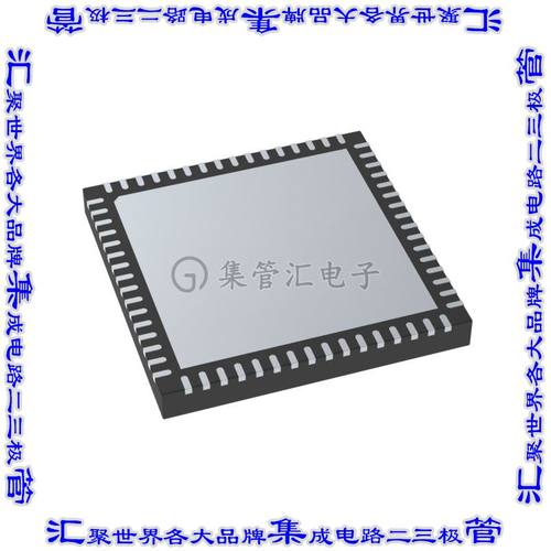 ATSAM4S8BA-MU 单片机IC MCU 32BIT 512KB FLASH 64QFN芯片微控