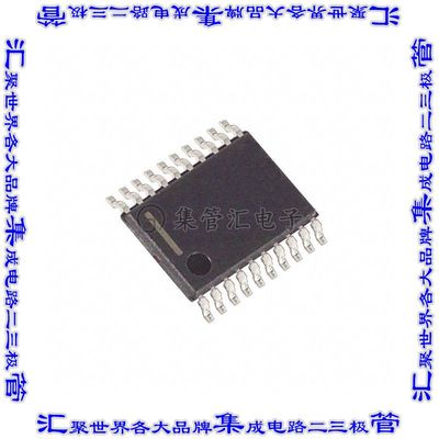 MAX3222ECUP+ 收发器IC TRANSCEIVER FULL 2/2 20TSSOP芯片集成