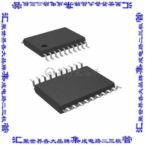 MC74ACT245DTG 收发器非反相IC TXRX 5.5V 20TSSOP芯片集成电路