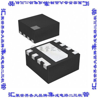 NCP45521IMNTWG-L 电源开关驱动器IC PWR SWITCH N通道 8DFN芯片