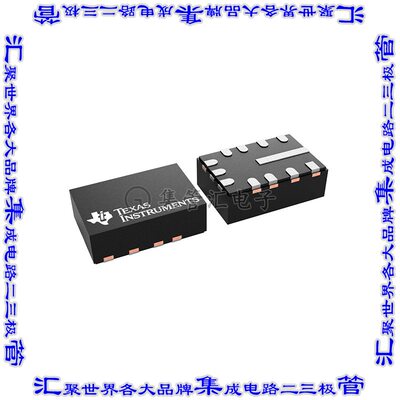 LM53625NQURNLRQ1 开关稳压器IC REG BUCK 3.3V 2.5A 22VQFN电源