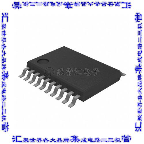 74LVC241AT20-13 缓冲器非反相IC BUFFER 3.6V 20TSSOP芯片集成
