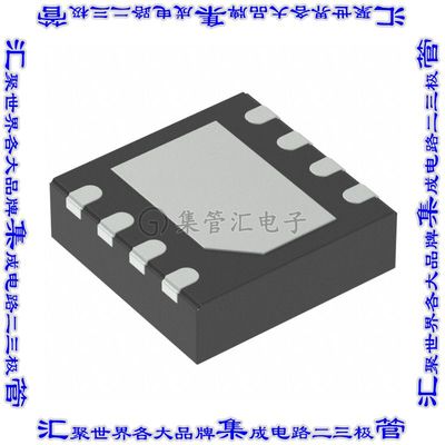 TLE72593LEXUMA1 收发器IC TRANSCEIVER 1/1 TSON-8芯片集成电路
