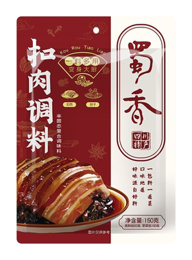 蜀香梅菜扣肉调料蒸烧白