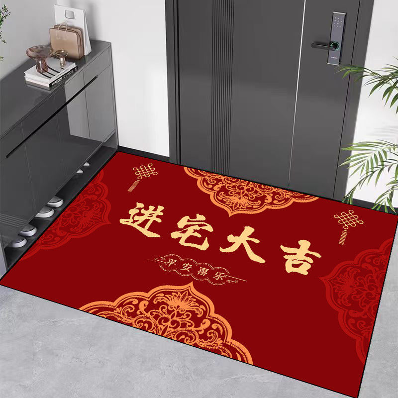 家用蛇年玄关垫进宅大吉地垫2025新年入户门入门门垫入户除尘脚垫