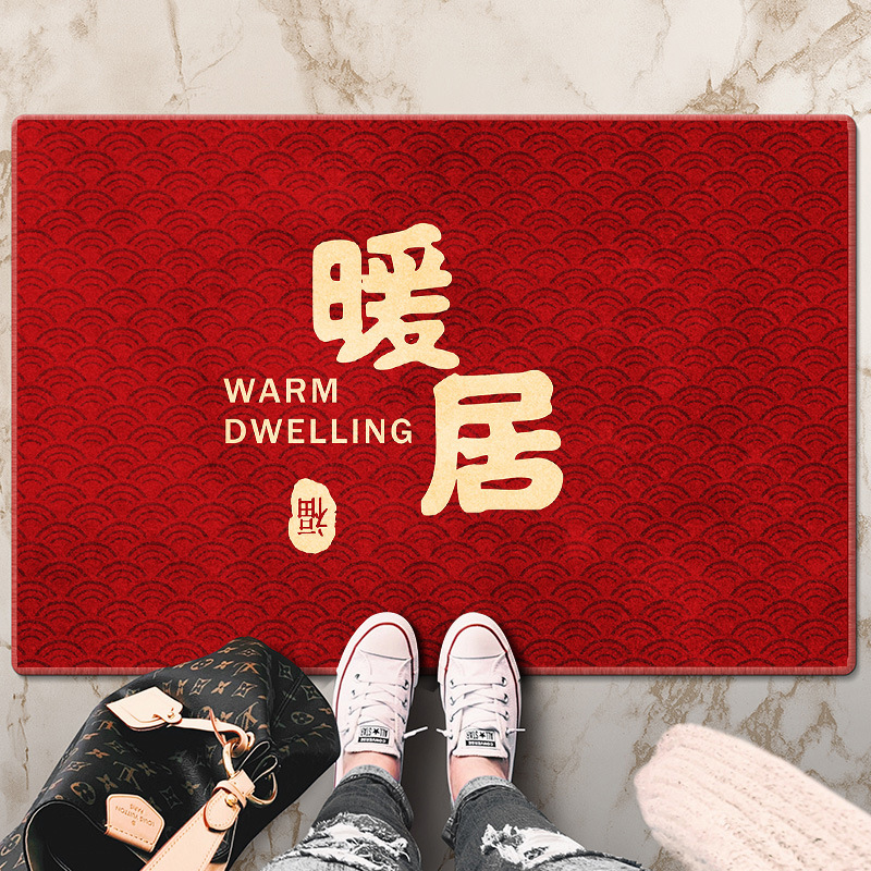 2025新年地垫入户门大门口防滑蹭土门垫进门门内门外垫子脚垫红色