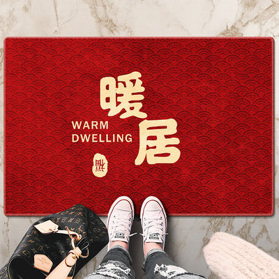 2025新年地垫入户门大门口防滑蹭土门垫进门门内门外垫子脚垫红色