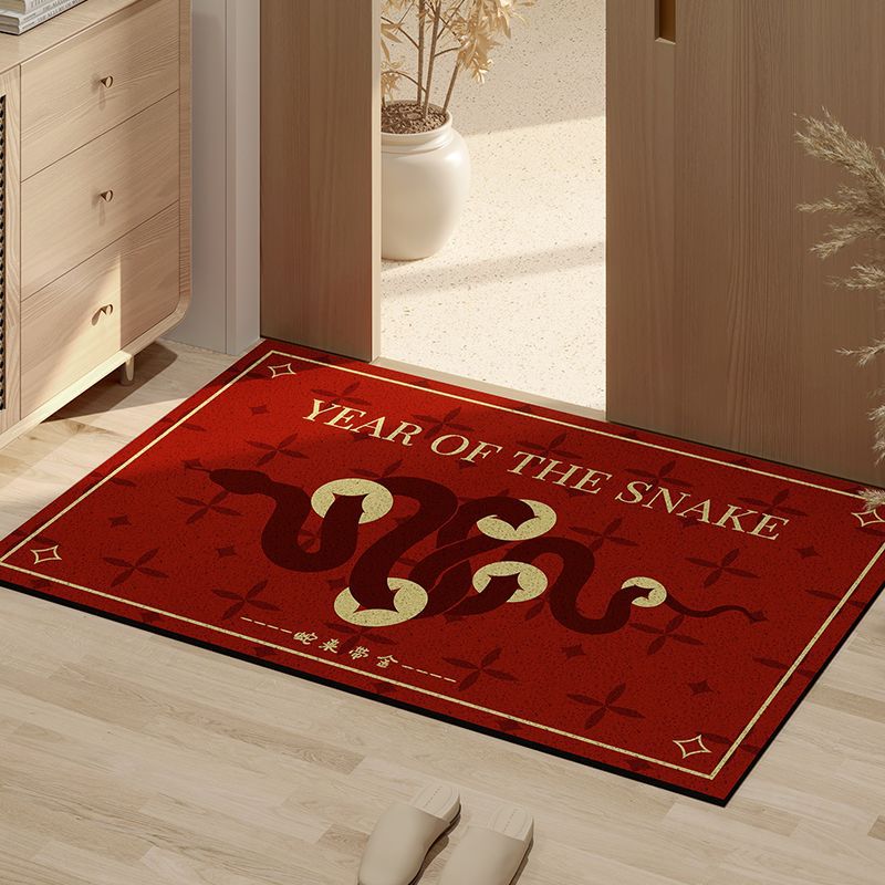 2025新年地垫门外入户蹭土门垫红色福字脚垫家用入户门防滑玄关垫