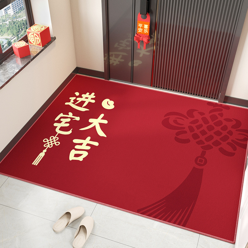 新年地垫入户门垫防滑耐脏门垫喜庆家用出入平安脚垫入户玄关垫