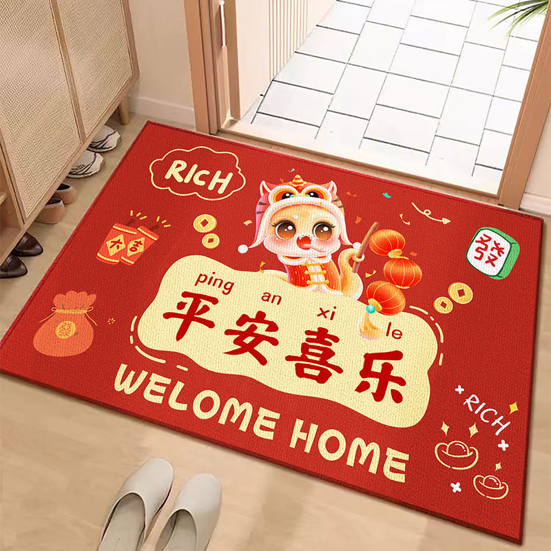 地垫入户门垫进门2025蛇年红色喜庆地毯脚垫蹭土门口垫子脚踏垫