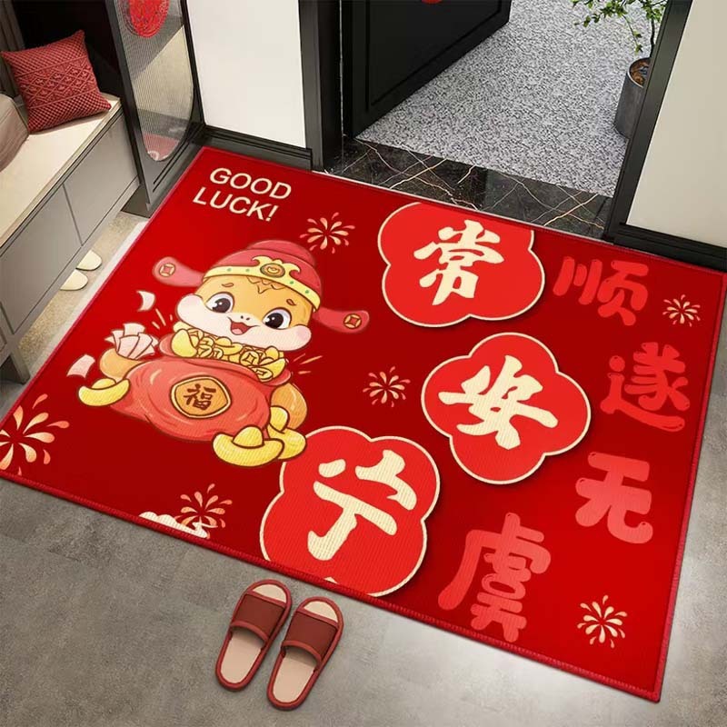 2025新年地垫蛇年脚踏垫进门家用入户门门垫耐脏易打理蹭土垫子