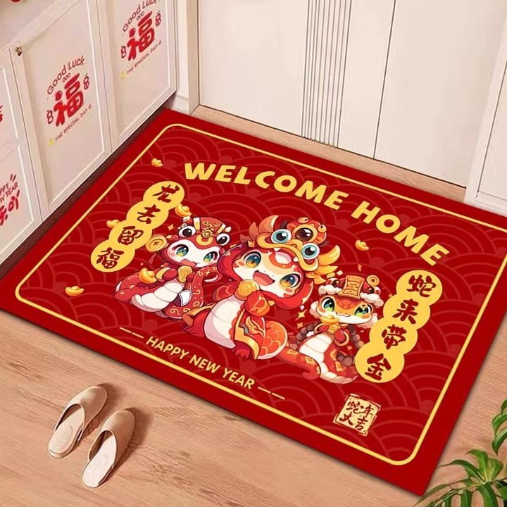 红色门垫家用蛇年入户门地垫2025年新款卧室门口玄关脚垫耐脏门厅