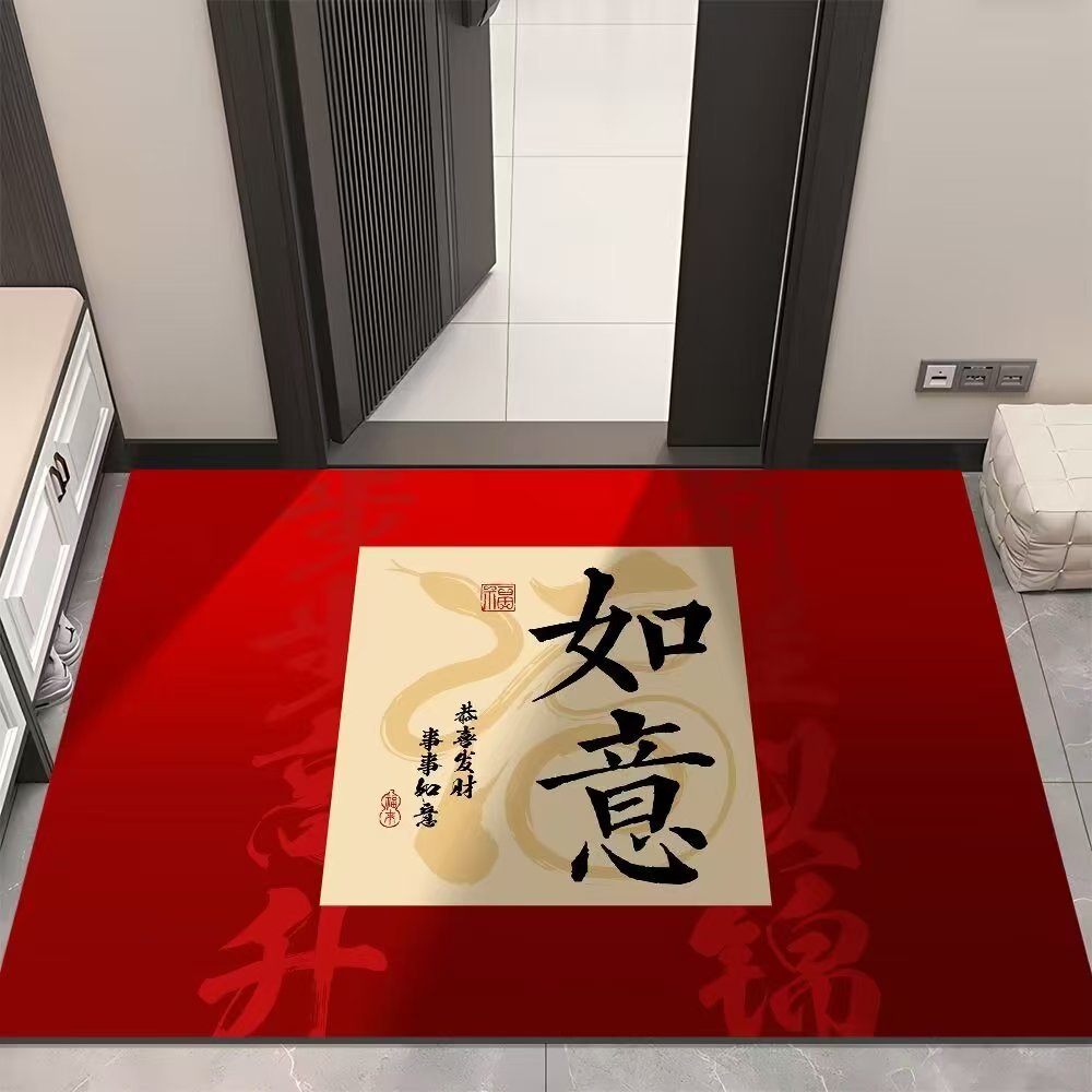 2025新款入户门地垫吸水耐脏红色喜庆门垫新年脚垫门口入户玄关垫
