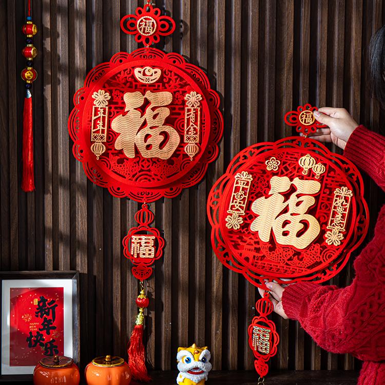 新年装饰挂件2025新款客厅电视背景墙春节入户门挂饰过年氛围布置