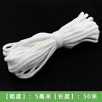 Толщина 5 мм, длина 50 метров (обычно используется в водопоглощающих цветочных горшках)