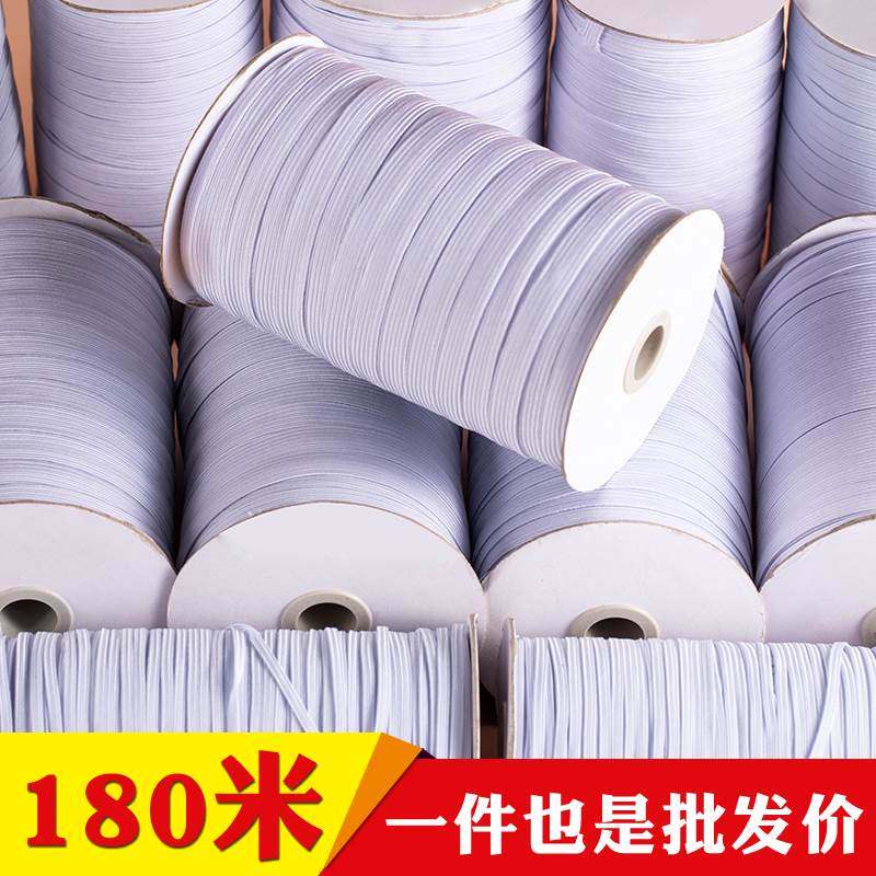 橡皮筋松紧带裤子专用特细床单带内裤腰头超强弹力皮筋家用弹力绳