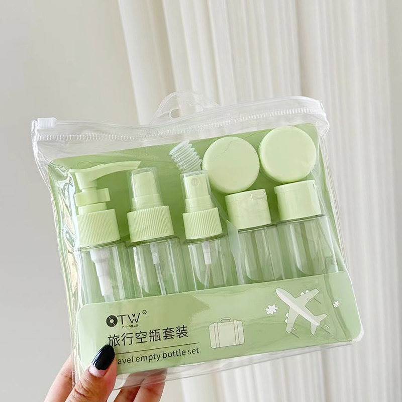 旅行分装空瓶9件套装出差旅游化妆品可携式小瓶子喷壶喷雾瓶乳液