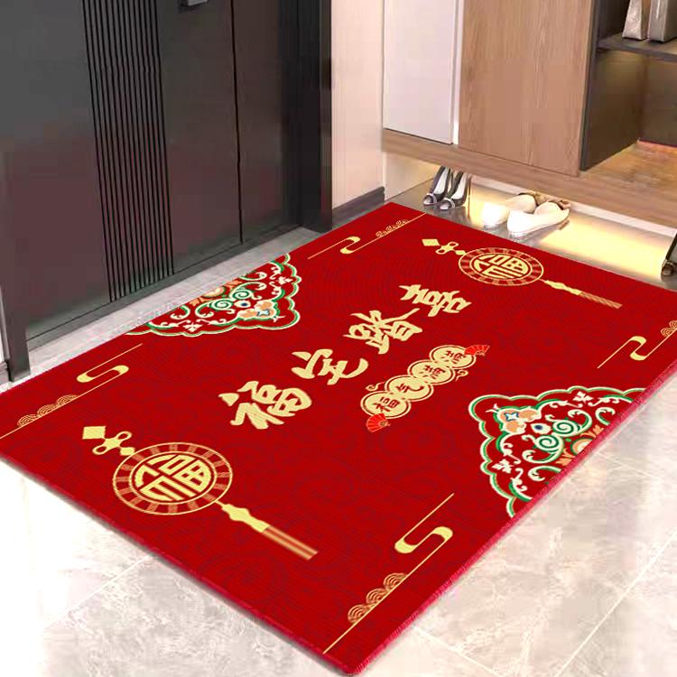 2025新年地垫红色喜庆地毯家用玄关脚踏垫进门入户门门垫耐脏防滑