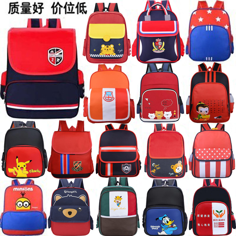 幼儿园书包学生男儿童双肩背包批量定做LOGO印字培训班辅导班定制