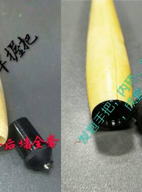 超轻防水台钓竿私人定制
