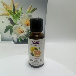 现货美国NOW葡萄柚精油代谢脂肪控油舒缓压力调解情绪抗痘粉刺30m
