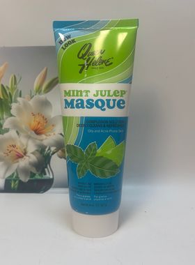 现货美国Queen Helene冰镇薄荷面膜痘肌油性混合型清洁粉刺黑头