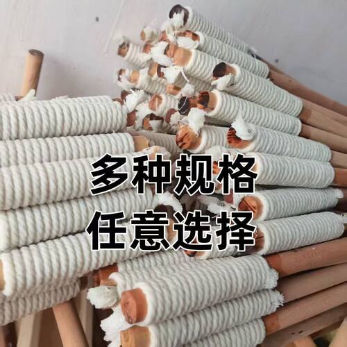 火把节运动会火炬户外复古木头真火火把拍照摄影新房结婚庆典道具
