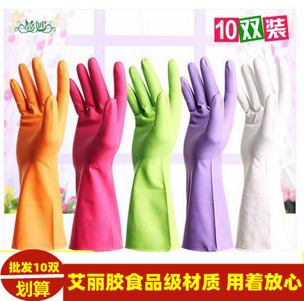 蔓妙薄款耐用型家务清洁洗碗手套