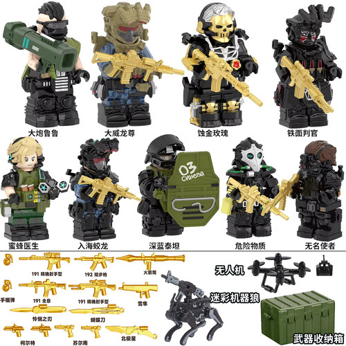 兼容乐高三角洲行动威龙积木人仔