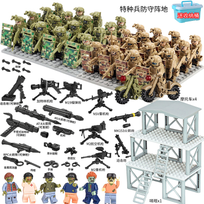 军事基地幽灵特种兵人仔特警士兵