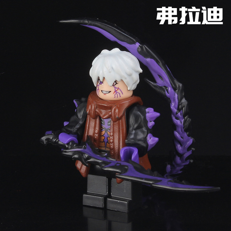 和平精英弗拉迪尾刺地铁逃生