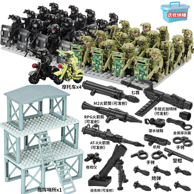 军事基地哨塔特种兵人仔积木