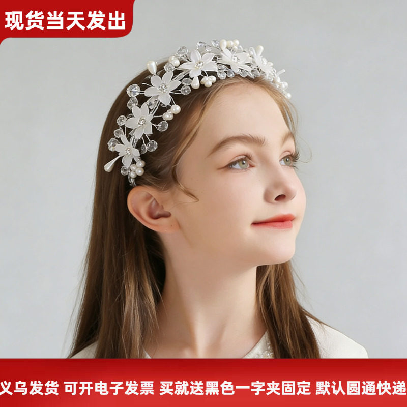 女童公主仙气发带发箍