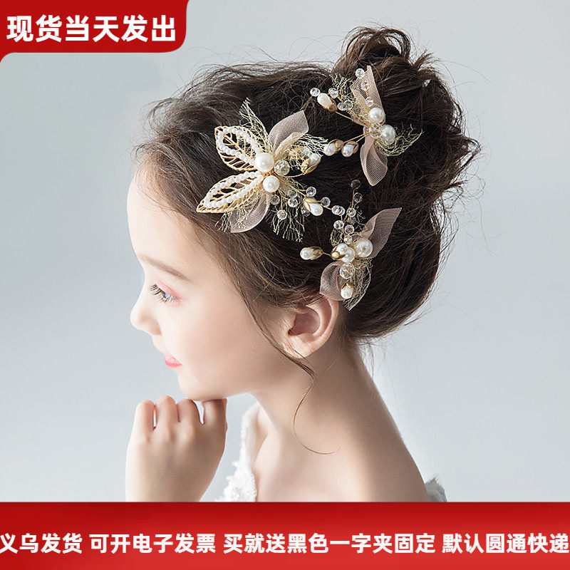 儿童头饰金色花朵头花抖音发夹女童发饰公主韩式淑女百搭女孩发卡