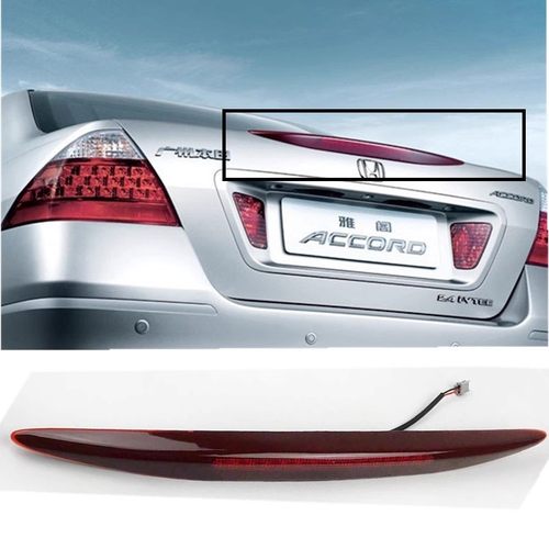 适用06-07款七代半雅阁后行李箱尾灯 后备箱尾盖灯LED高位刹车灯