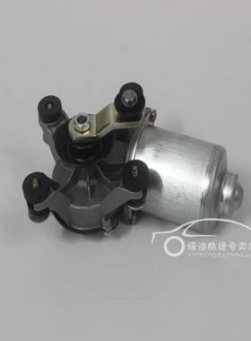 适用马自达323海马福美来一代二代海福星雨刮马达 雨刷电机总成
