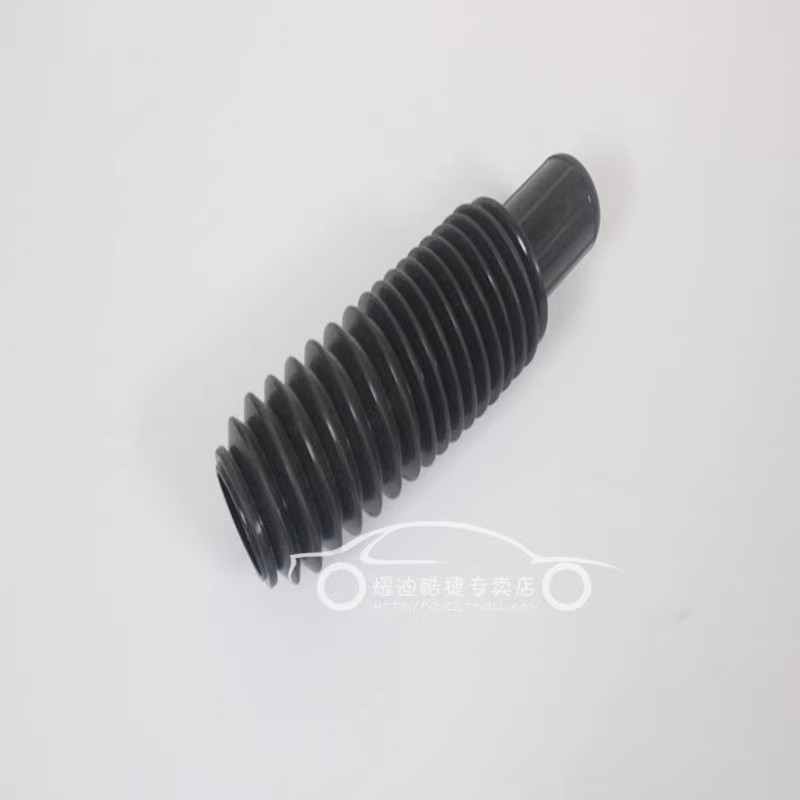 适用六代雅阁前后避震机防尘套 减震防尘罩98-02款 减震器防尘套