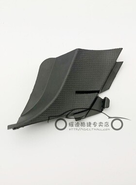 适用于老款飞度两厢三厢思迪雨刮导流板侧盖前挡左右下胶小盖板