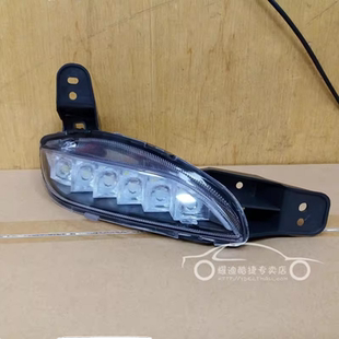 适用于海马M5日行灯雾灯福美来四代日间行车灯左右专用LED灯杠灯