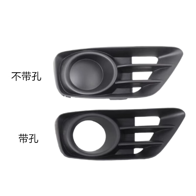 适用15 16 17 18 19款哥瑞前雾灯罩 防雾灯外框 保险杠灯外饰框罩