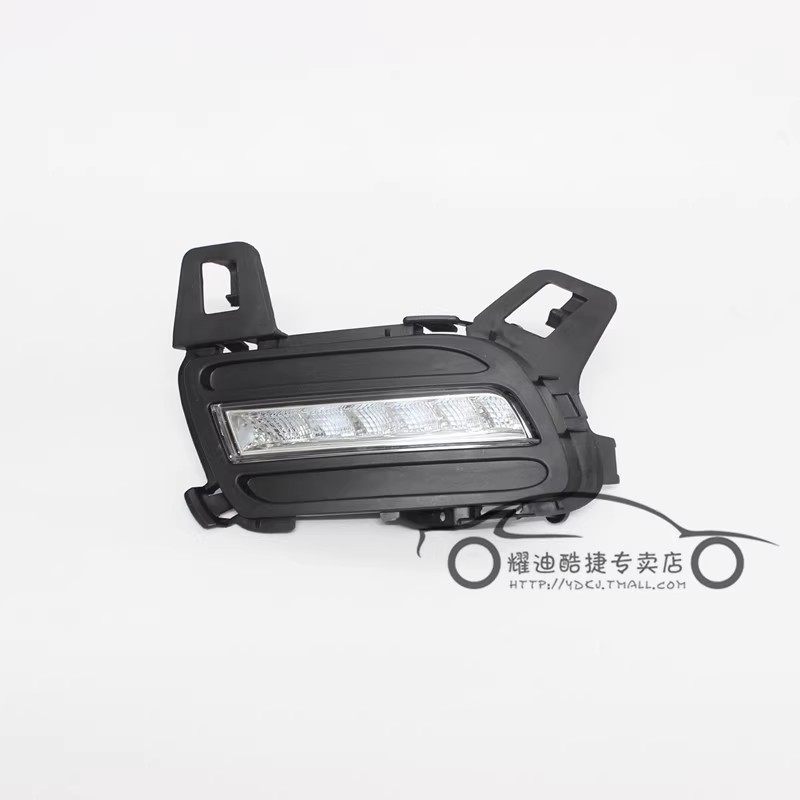 适用马自达M6前雾灯总成13 14 15款马6日行灯 保险杠灯 LED灯,汽车零部件/养护/美容/维保,雾灯,淘宝优惠券,粉丝福利购,淘宝优惠卷