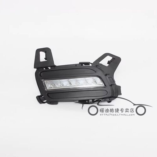适用马自达M6前雾灯总成13 14 15款马6日行灯 保险杠灯 LED灯